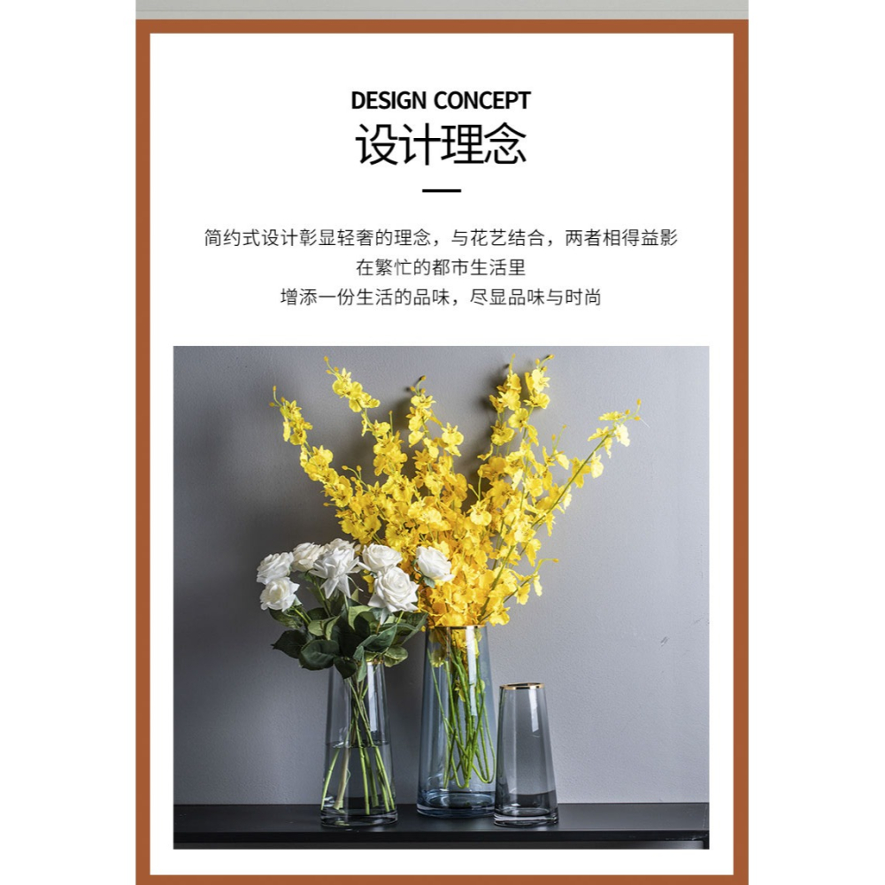 創意金邊玻璃花瓶鮮花美式水培富貴竹輕奢餐桌客廳電視酒櫃小擺件-細節圖7