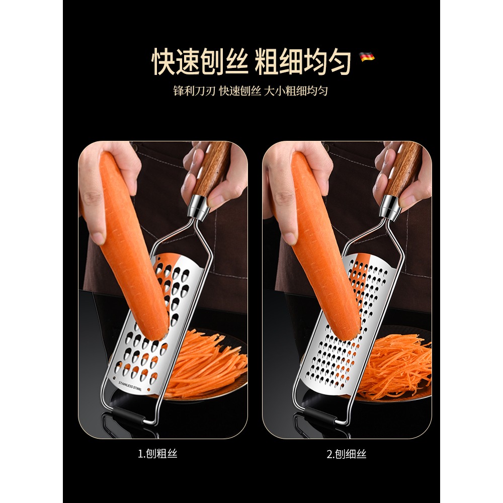 304不銹鋼土豆絲神器粗絲家用廚房多功能切菜器切絲器芝士刨絲器-細節圖2