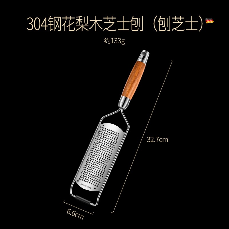 304不銹鋼土豆絲神器粗絲家用廚房多功能切菜器切絲器芝士刨絲器-細節圖8