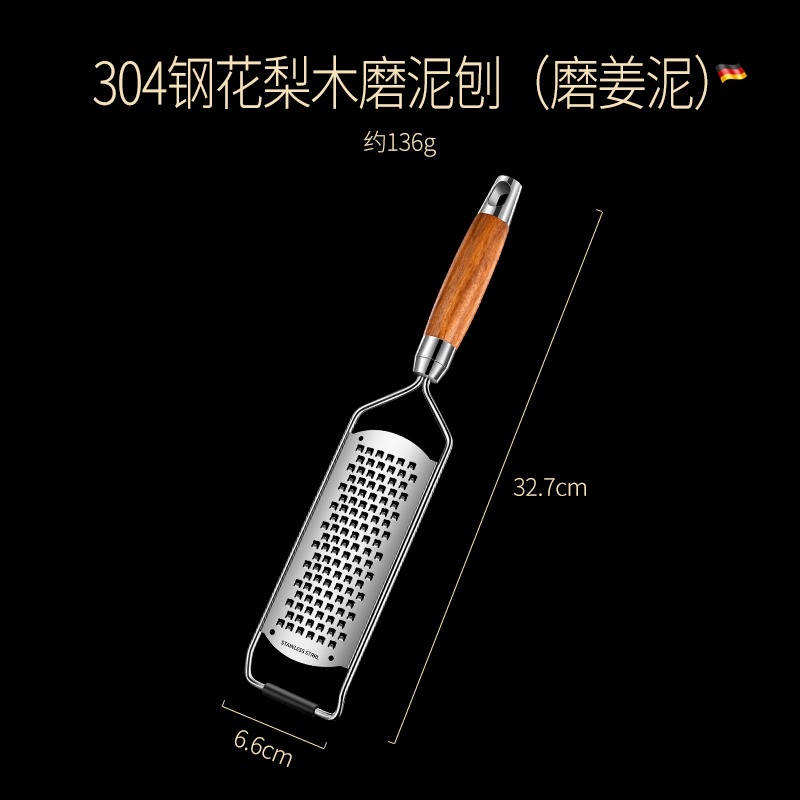 304不銹鋼土豆絲神器粗絲家用廚房多功能切菜器切絲器芝士刨絲器-細節圖9