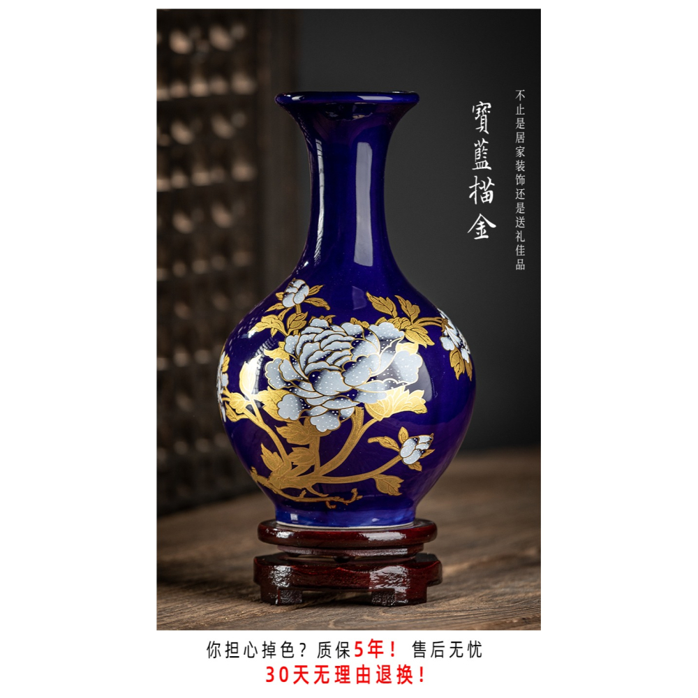 景德鎮陶瓷小花瓶擺件客廳插花現代中式防真花乾花裝飾品瓷器瓷瓶-細節圖7