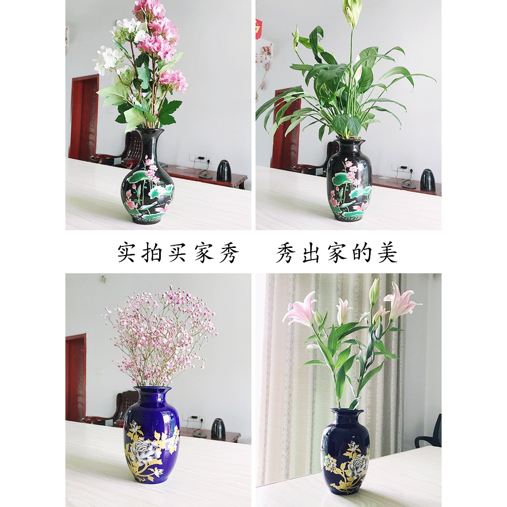 景德鎮陶瓷小花瓶擺件客廳插花現代中式防真花乾花裝飾品瓷器瓷瓶-細節圖8