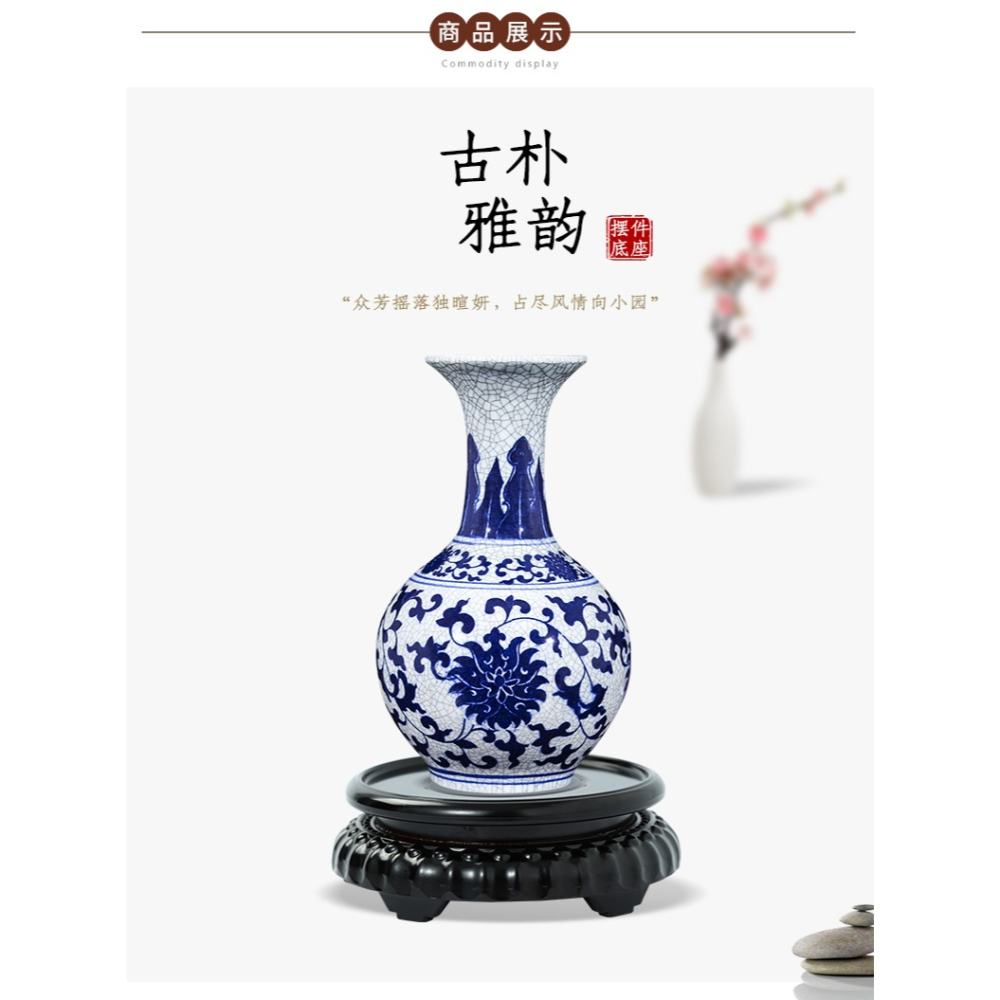圓形木質底座茶壺魚缸石頭佛像花瓶花盆底座奇石底座實木托架擺件-細節圖10