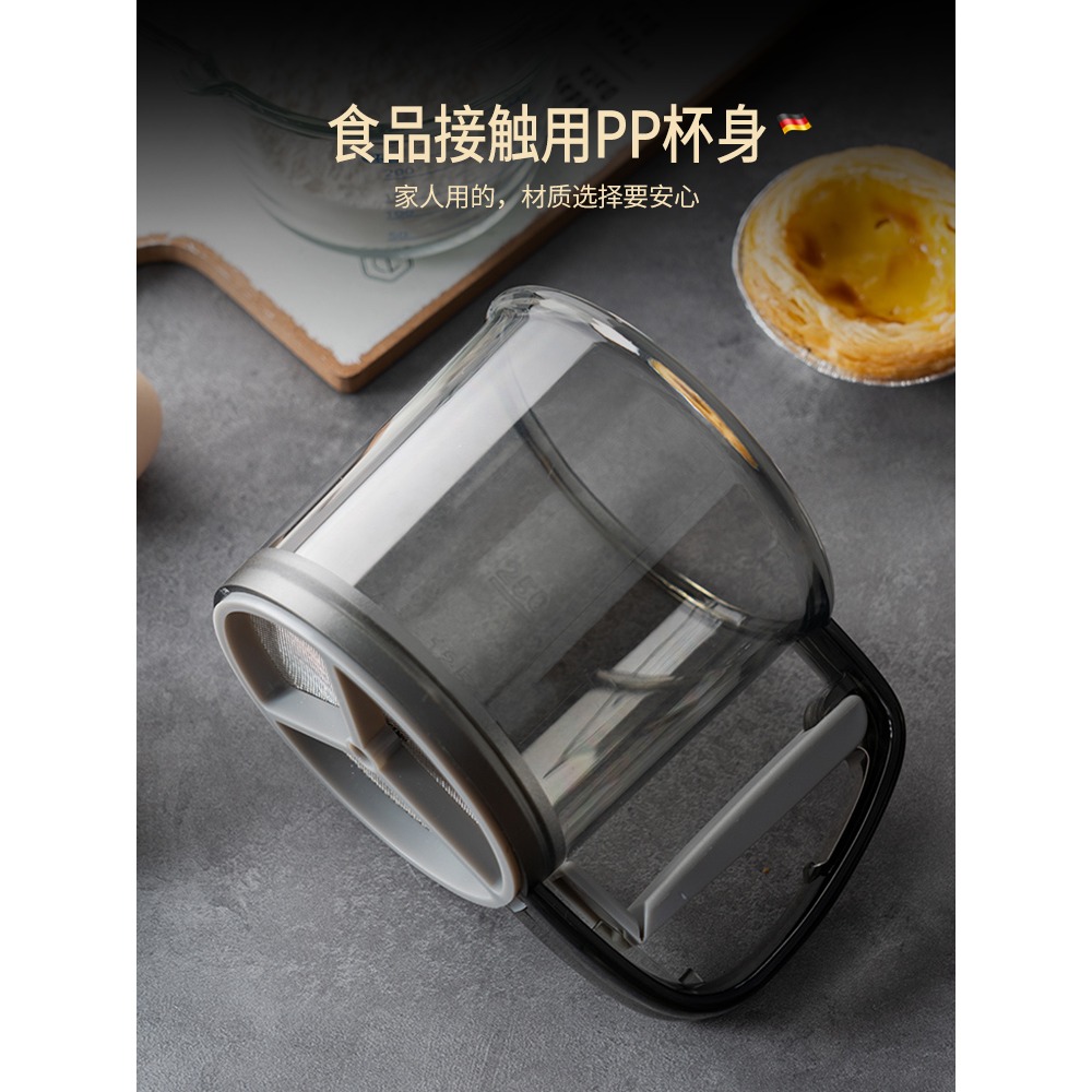 超細手持半自動麪粉篩神器家用麪粉過濾網篩烘焙工具漏網篩子-細節圖2