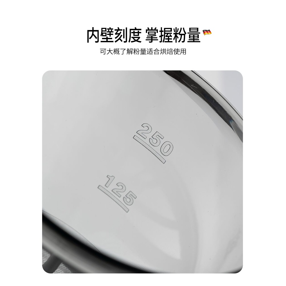 超細手持半自動麪粉篩神器家用麪粉過濾網篩烘焙工具漏網篩子-細節圖5