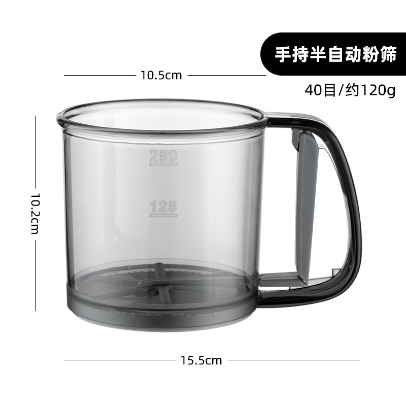 超細手持半自動麪粉篩神器家用麪粉過濾網篩烘焙工具漏網篩子-細節圖6