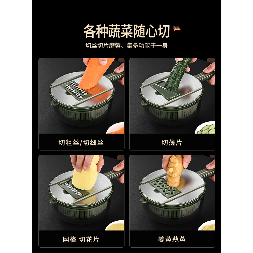 切菜神器家用廚房多功能土豆絲切絲神器削擦絲器刨絲器蘿卜切片機-細節圖3