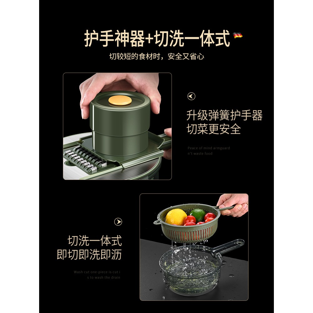 切菜神器家用廚房多功能土豆絲切絲神器削擦絲器刨絲器蘿卜切片機-細節圖4