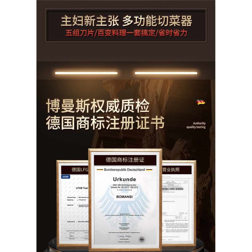 切菜神器家用廚房多功能土豆絲切絲神器削擦絲器刨絲器蘿卜切片機-細節圖10