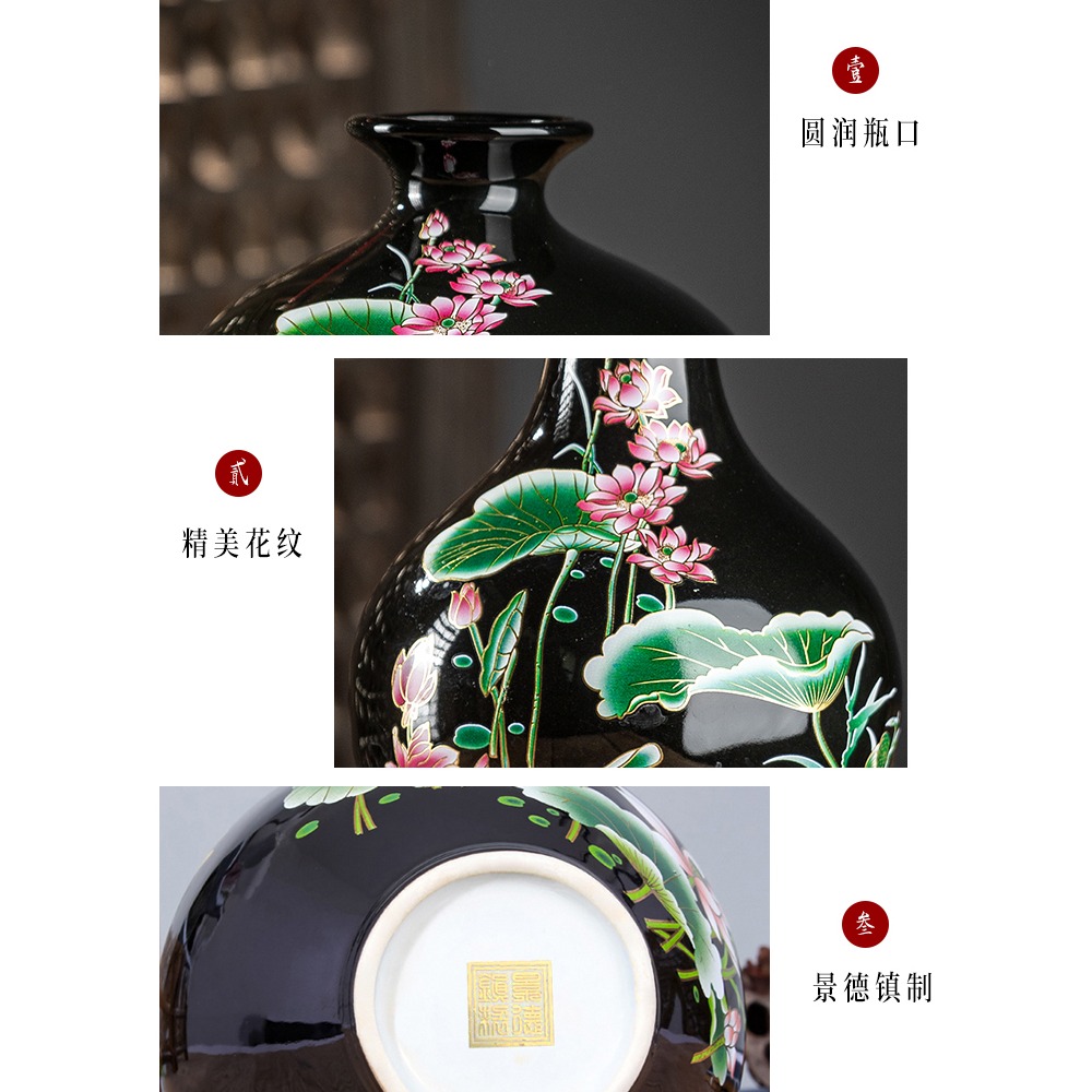 小花瓶景德鎮陶瓷擺件客廳插花現代中式防真花乾花裝飾品瓷器瓷瓶-細節圖3