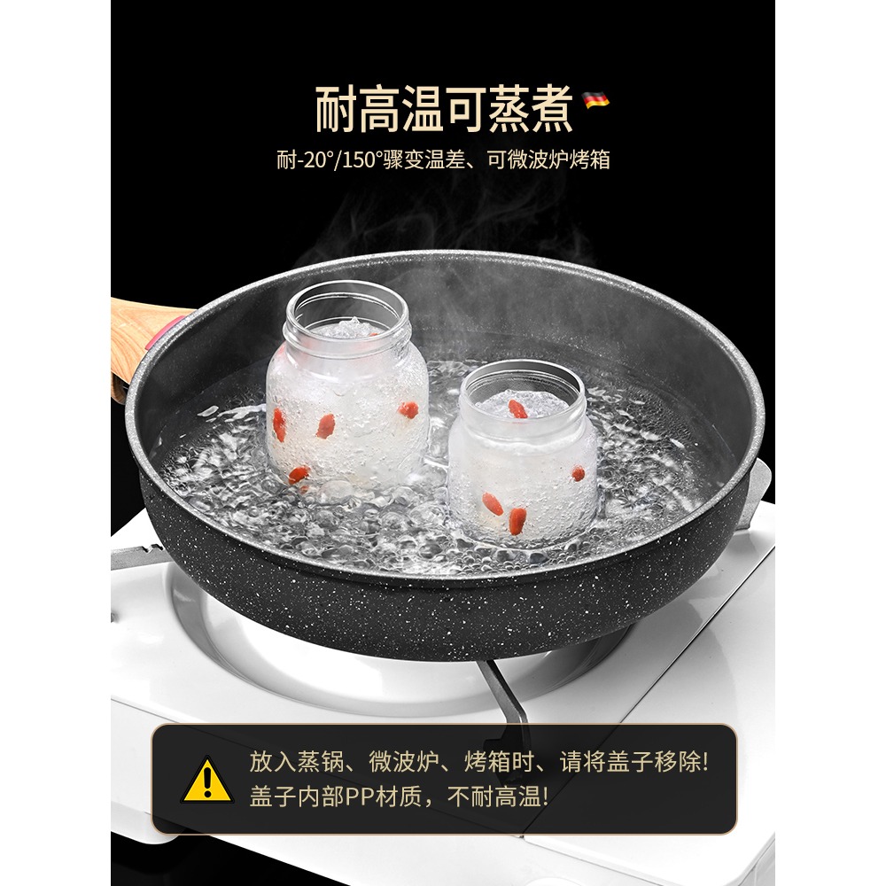 燕窩分裝瓶可蒸煮耐高溫家用玻璃密封罐食品級儲存罐便捷蜂蜜瓶子-細節圖2