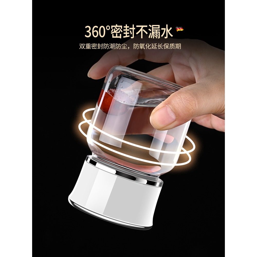 燕窩分裝瓶可蒸煮耐高溫家用玻璃密封罐食品級儲存罐便捷蜂蜜瓶子-細節圖3