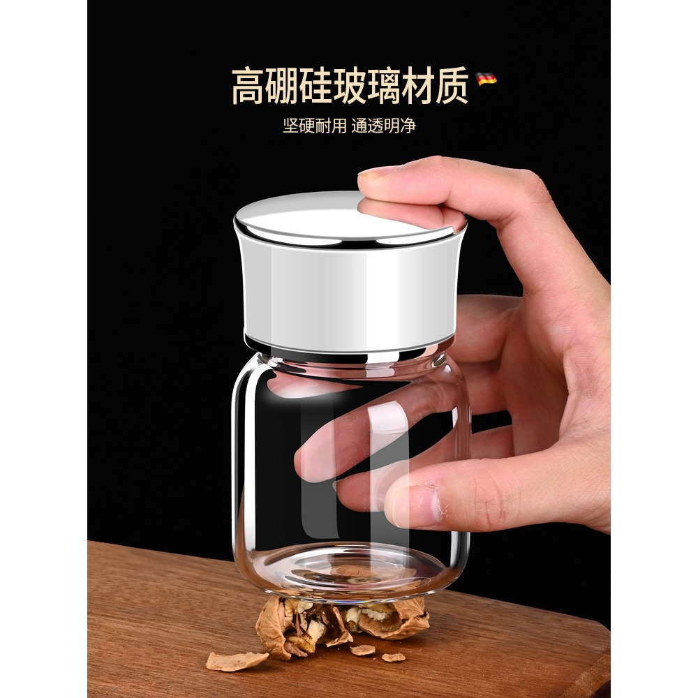 燕窩分裝瓶可蒸煮耐高溫家用玻璃密封罐食品級儲存罐便捷蜂蜜瓶子-細節圖4