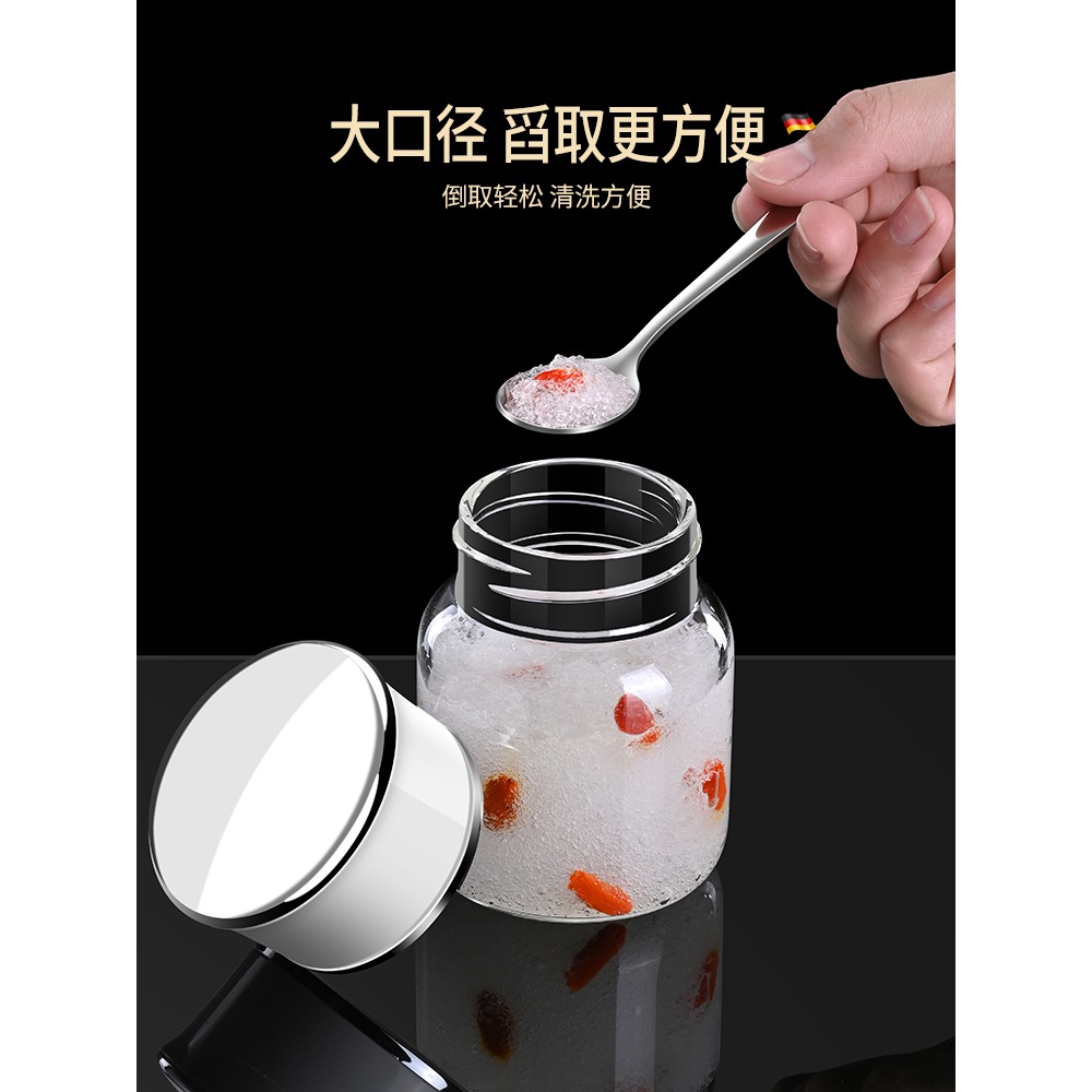 燕窩分裝瓶可蒸煮耐高溫家用玻璃密封罐食品級儲存罐便捷蜂蜜瓶子-細節圖5
