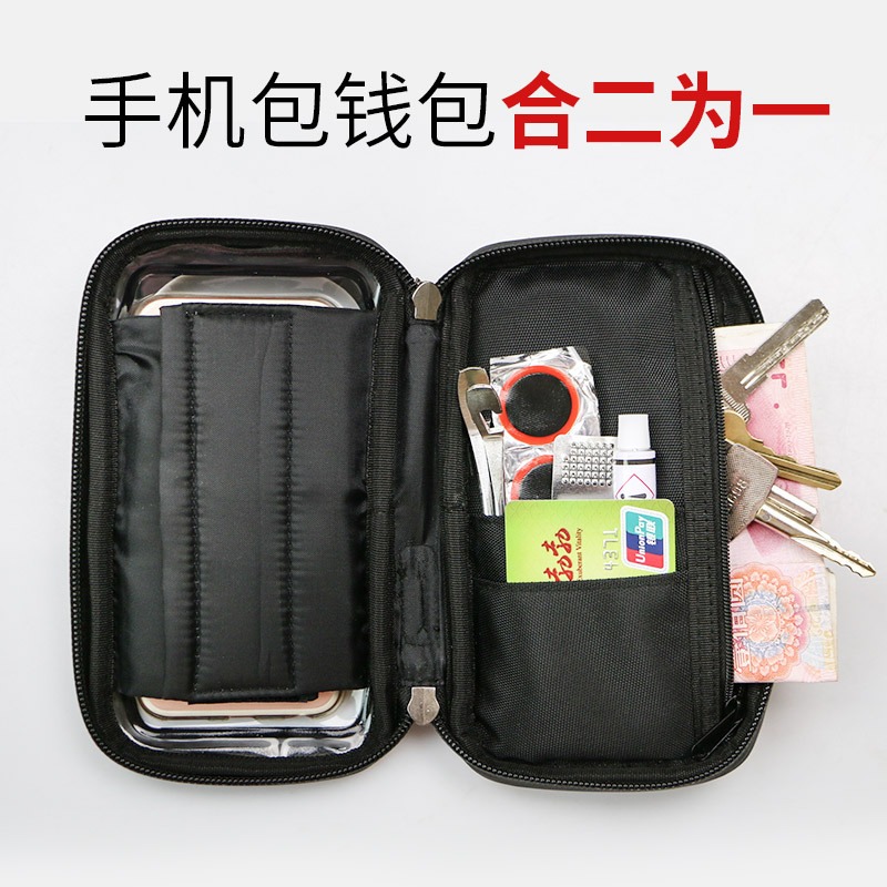 自行車防雨手機架 防潑水多收納 單車導航支架 全包式手機固定架-細節圖2