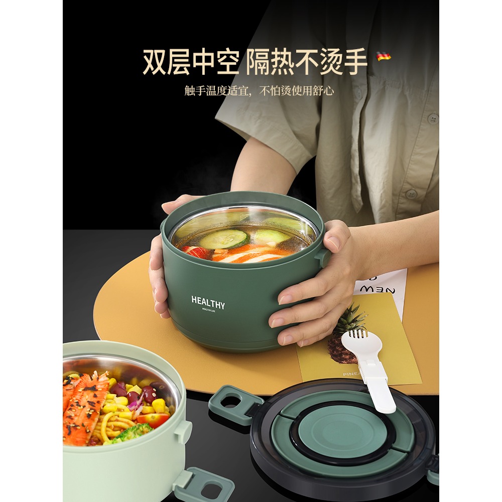 304不銹鋼多層保溫飯盒便當盒餐盒上班族學生便攜飯桶超長保溫桶-細節圖4