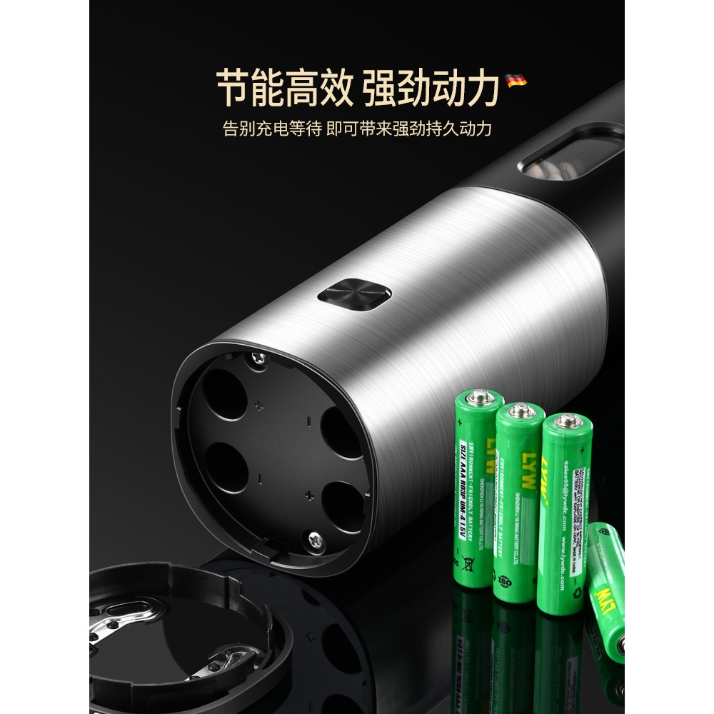 電動胡椒研磨器家用花椒磨粉器現磨海鹽黑胡椒研磨瓶磨胡椒粉神器-細節圖4