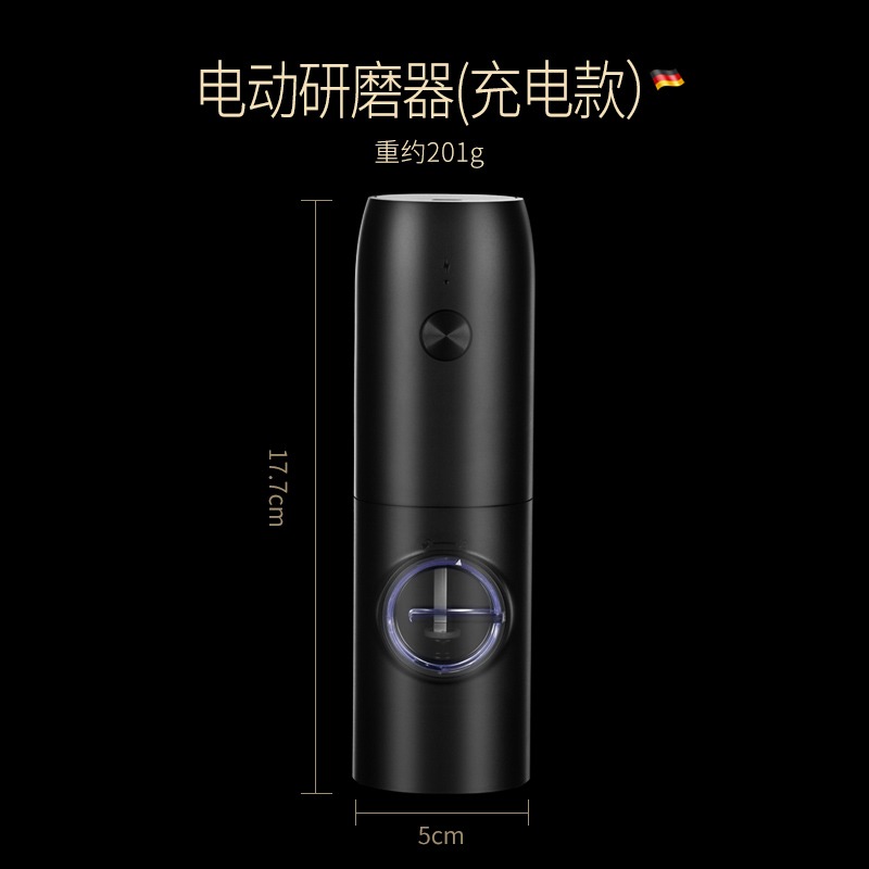 電動胡椒研磨器家用花椒磨粉器現磨海鹽黑胡椒研磨瓶磨胡椒粉神器-細節圖8