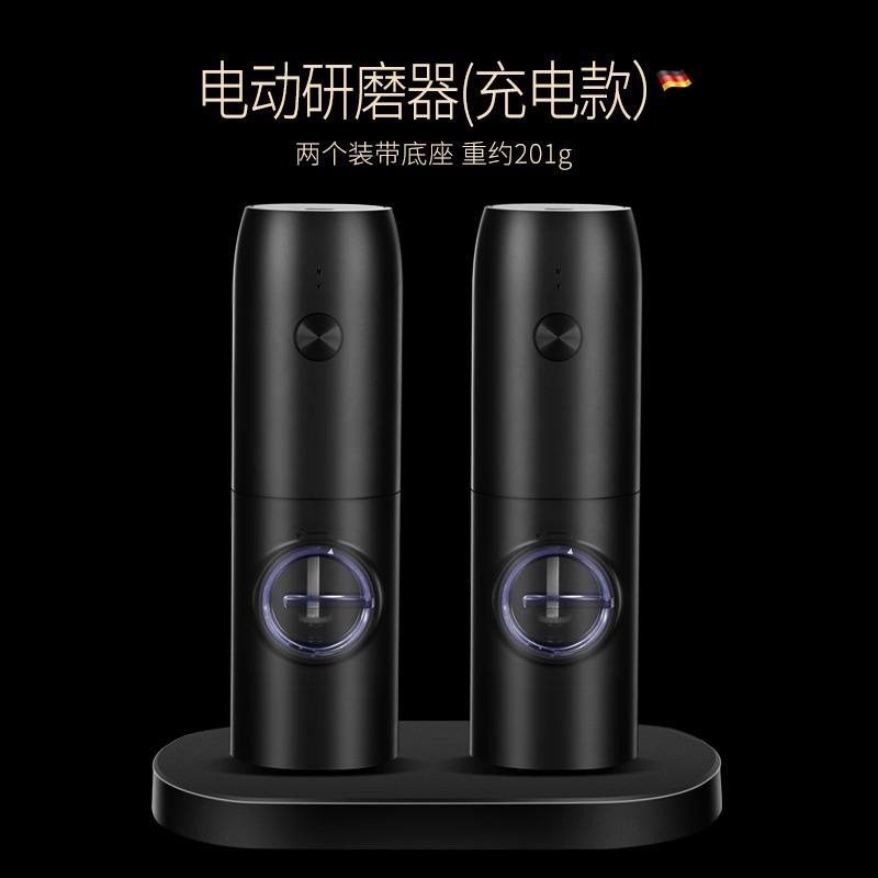 電動胡椒研磨器家用花椒磨粉器現磨海鹽黑胡椒研磨瓶磨胡椒粉神器-細節圖9