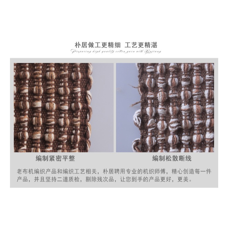 樸居美式皮沙發墊防滑坐墊歐式輕奢風高端四季通用套罩巾編織座墊-細節圖10