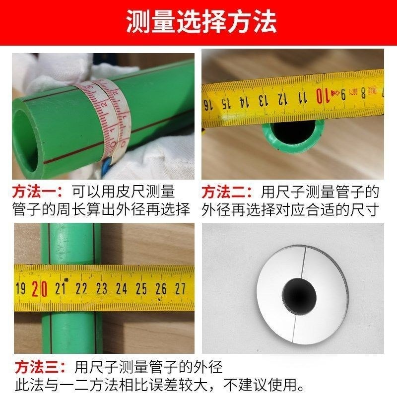 不銹鋼分體粘貼裝飾蓋熱水器裝飾圈鍍鋅鋼管排煙管管道洞孔遮醜蓋-細節圖3