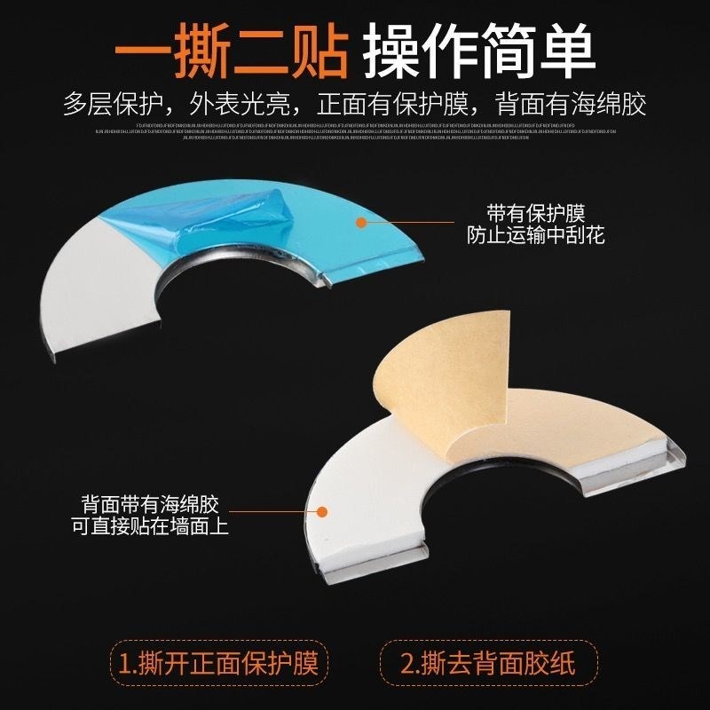 不銹鋼分體粘貼裝飾蓋熱水器裝飾圈鍍鋅鋼管排煙管管道洞孔遮醜蓋-細節圖4
