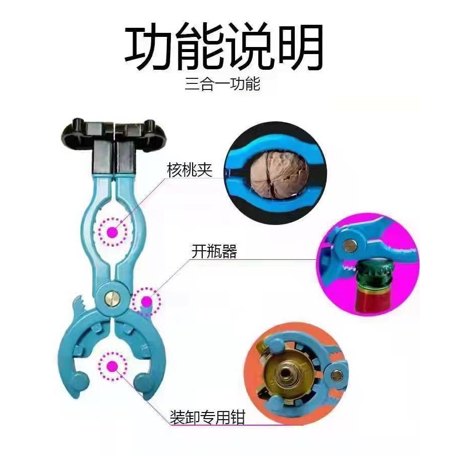 煤氣罐減壓閥拆卸扳手煤氣罐角閥拆閥門扳手拆液化氣減壓閥門扳手-細節圖9