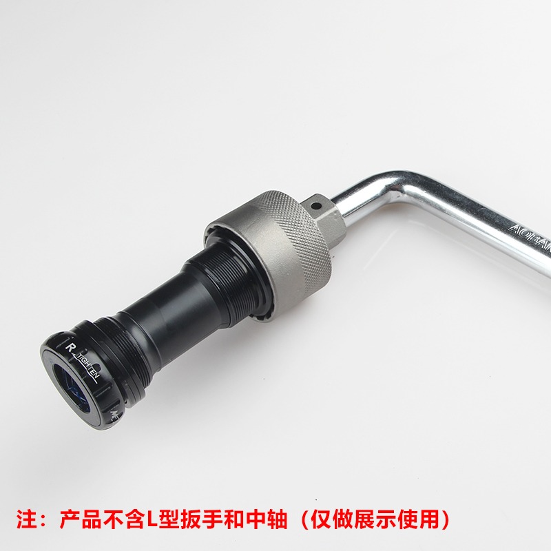 一體中空中軸拆卸套筒 中軸套筒 拆中軸專用工具 自行車維修工具-細節圖4