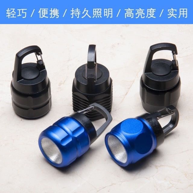 強光便攜迷你鑰匙扣小手電筒充電袖珍學生宿舍野營家用強磁工作燈-細節圖6