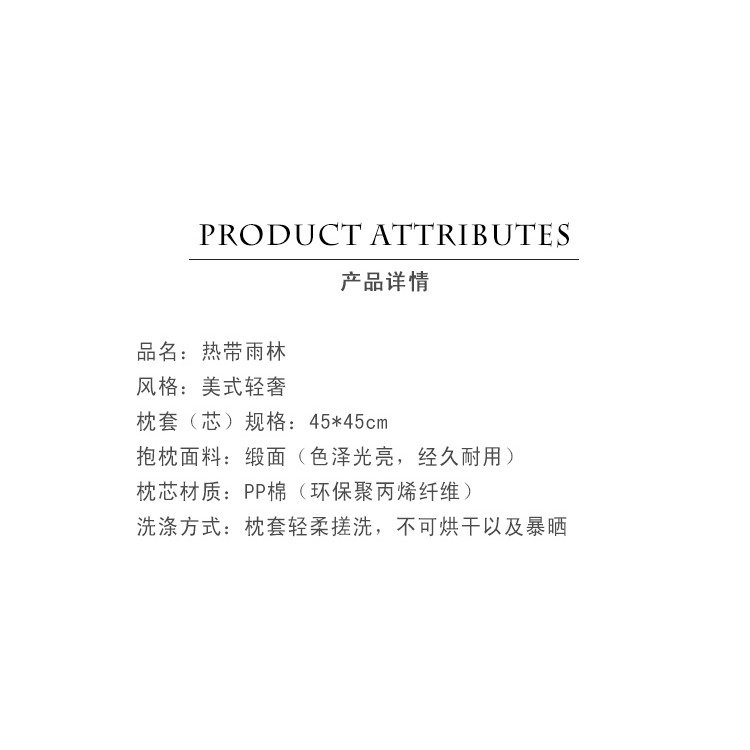 樸居抱枕輕奢美式現代靠墊靠背靠枕客廳歐式奢華ins牀頭腰枕高檔-細節圖8