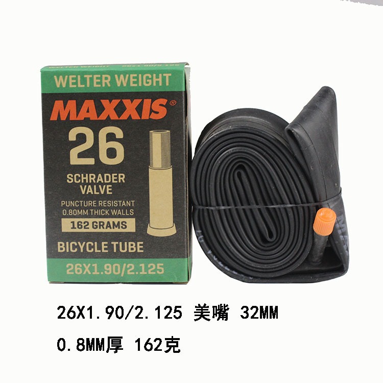 瑪吉斯 MAXXIS 自行車山地車內胎26X1.25/1.5/1.751.95/2.125-細節圖2