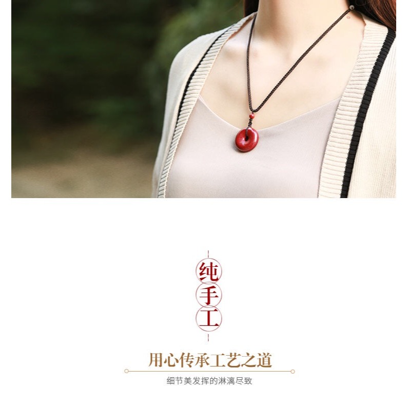 硃砂官方旗艦店天然平安扣女士項鏈男吊墜掛件配飾護身符原石飾品-細節圖8