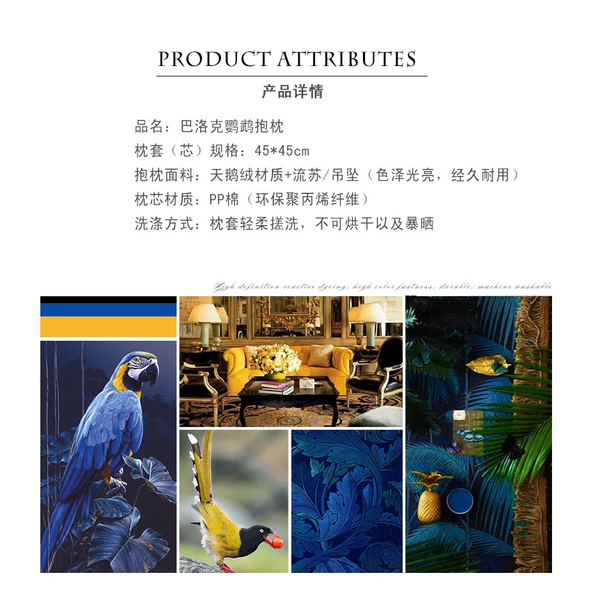 樸居美式復古抱枕靠墊輕奢ins沙發汽車牀頭靠枕歐式奢華客廳流蘇-細節圖7