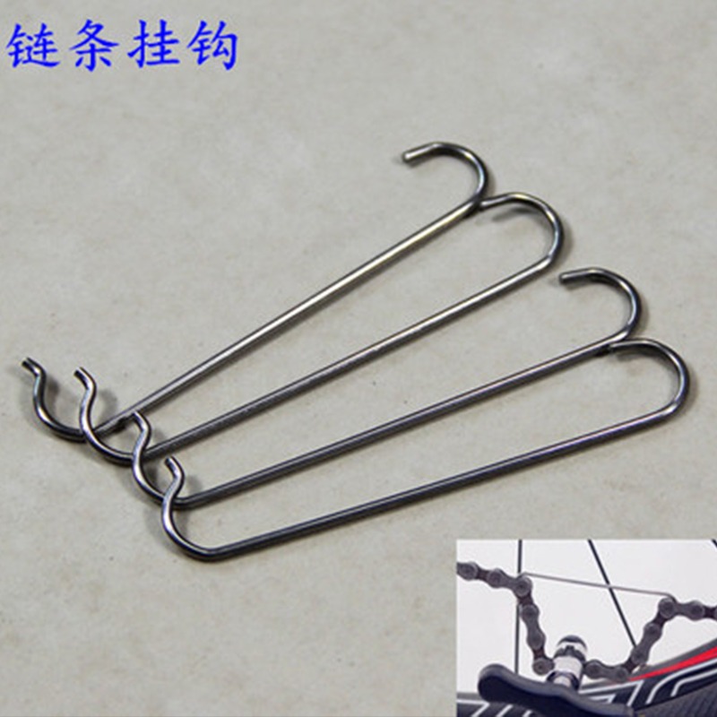 自行車截鏈器/斷鏈器/單車工具 /鏈條工具/拆鏈器 樂炫截鏈器-細節圖4
