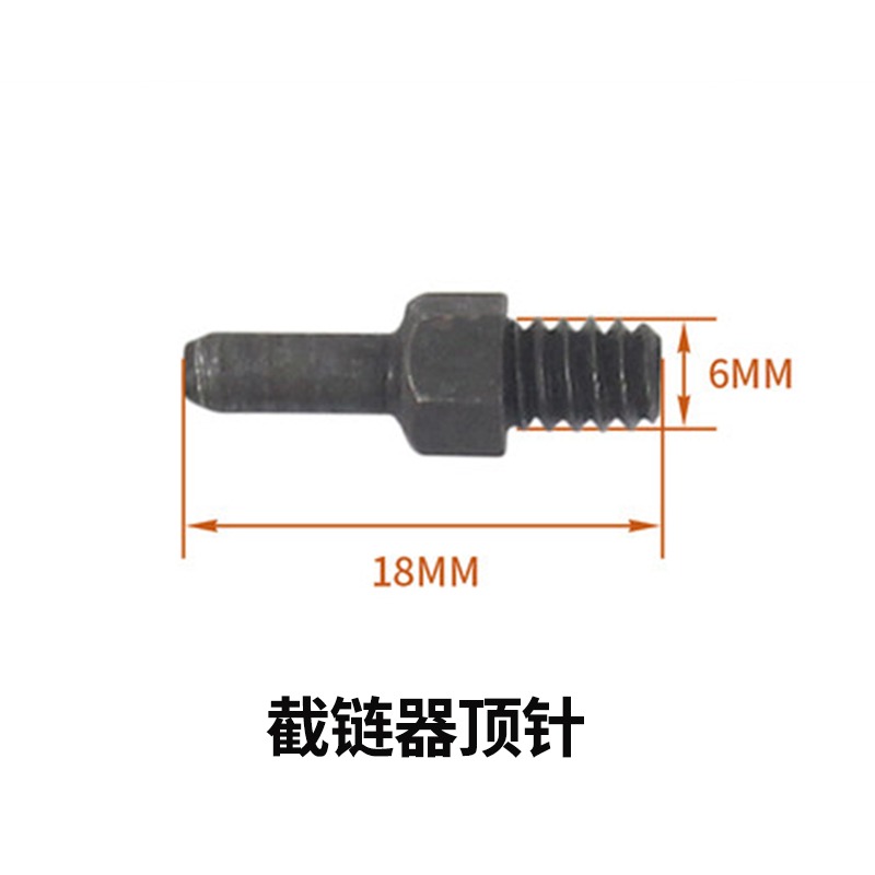 自行車截鏈器/斷鏈器/單車工具 /鏈條工具/拆鏈器 樂炫截鏈器-細節圖5