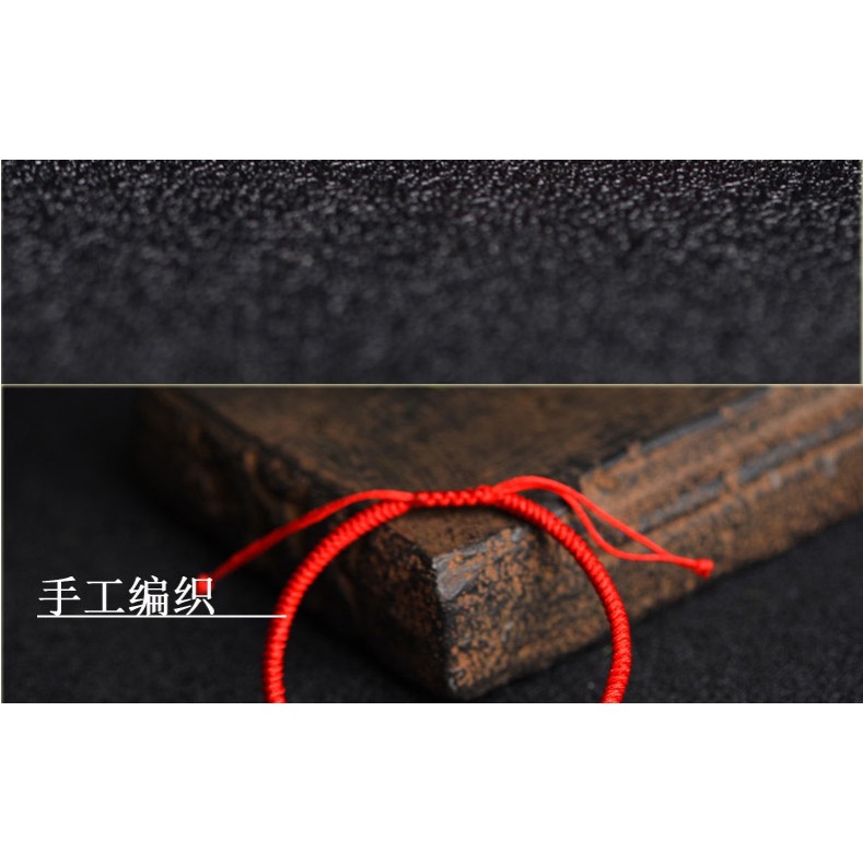 原礦天然硃砂手串本命年紅繩手鏈編織十二生肖男女轉運珠情侶原創-細節圖10