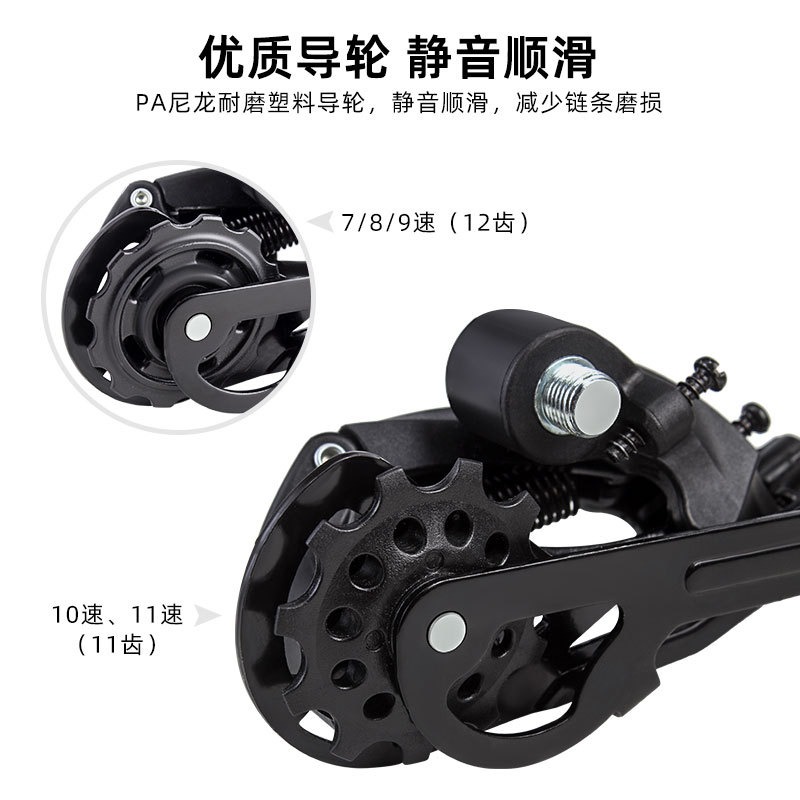 山地車後撥變速器前3撥鏈器27速公路自行車21S後拔套件8 9 24眼撥-細節圖3