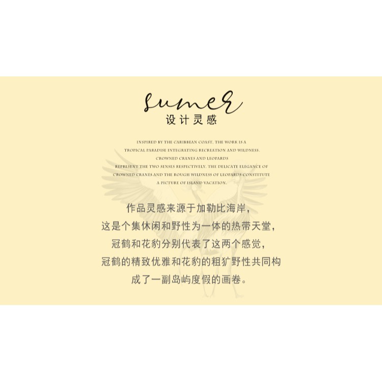 樸居抱枕美式ins沙發汽車靠墊臥室牀頭靠背簡約現代腰枕北歐靠枕-細節圖7
