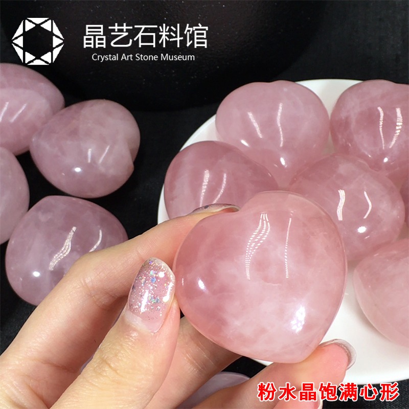 天然粉晶心形擺件芙蓉晶3-4釐米愛心吊墜有冰裂原石打磨桌面擺件-細節圖2