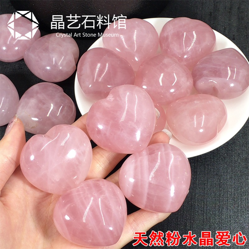 天然粉晶心形擺件芙蓉晶3-4釐米愛心吊墜有冰裂原石打磨桌面擺件-細節圖6