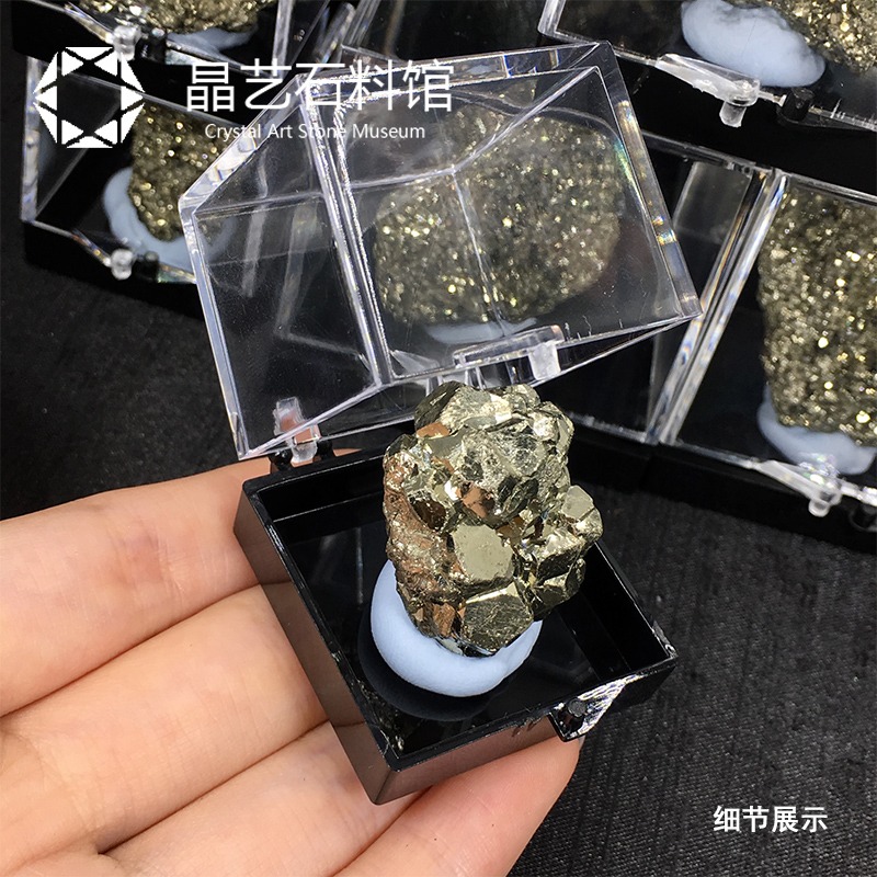 天然祕魯黃鐵礦石標本黃銅礦原石小號格子礦物展示兒童教學科普石-細節圖3