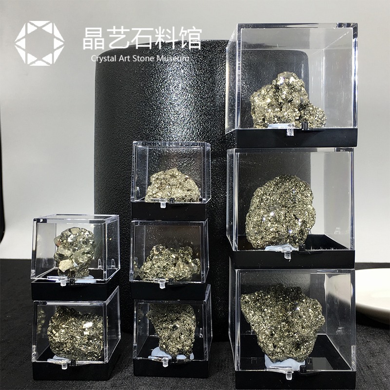 天然祕魯黃鐵礦石標本黃銅礦原石小號格子礦物展示兒童教學科普石-細節圖8