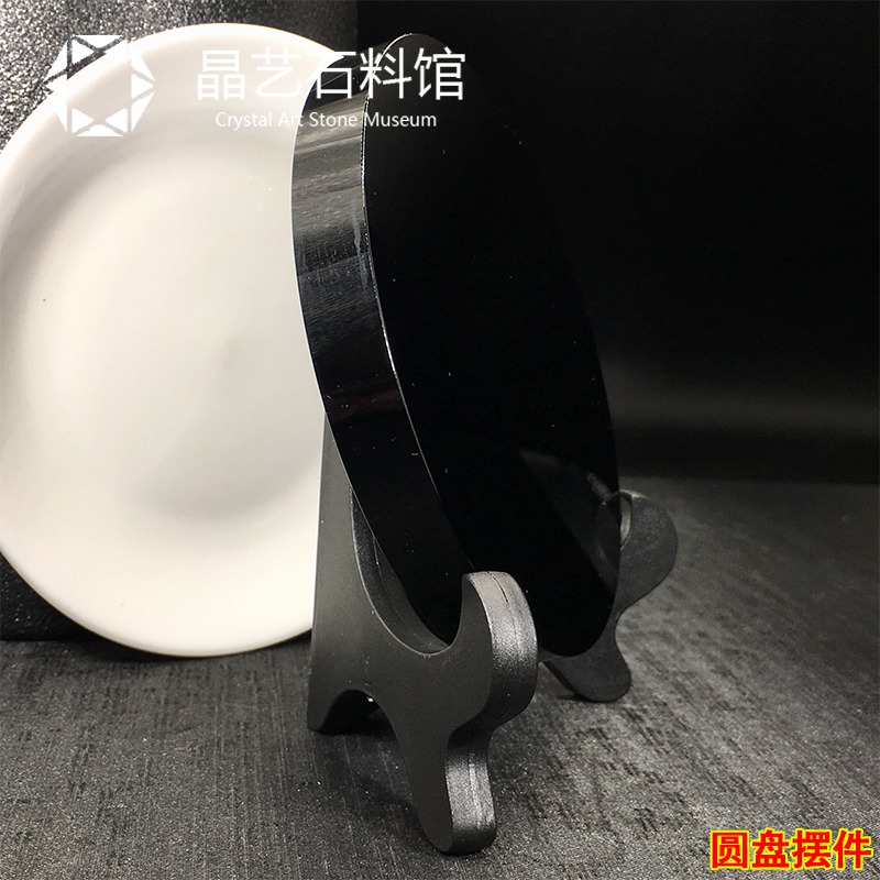 天然水晶黑曜石圓盤鏡子擺件客廳臥室陽臺家居裝飾客廳包郵直銷-細節圖10