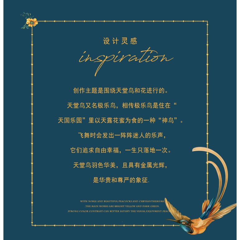 樸居美式輕奢抱枕沙發靠墊ins歐式高檔客廳靠枕絲絨臥室牀頭流蘇-細節圖8