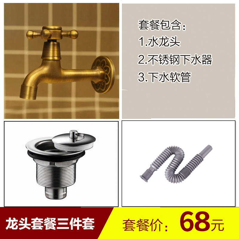 仿古銅水龍頭/中長拖把池龍頭 全銅復古 洗臉盆 立柱盆龍頭-細節圖5