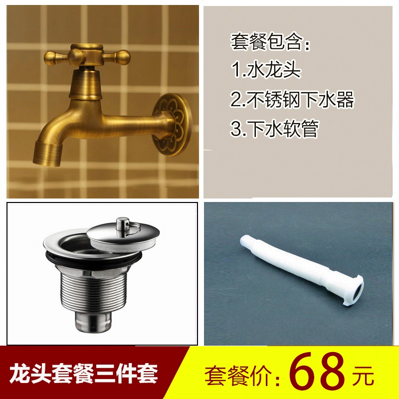仿古銅水龍頭/中長拖把池龍頭 全銅復古 洗臉盆 立柱盆龍頭-細節圖9