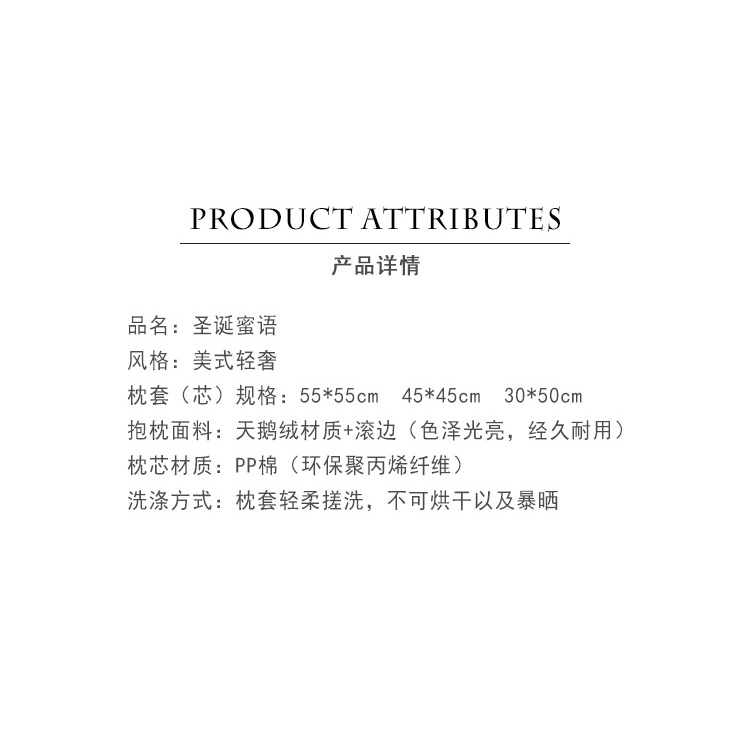樸居抱枕歐式奢華沙發靠背裝飾牀頭靠墊美式靠枕腰枕午睡枕頭汽車-細節圖8