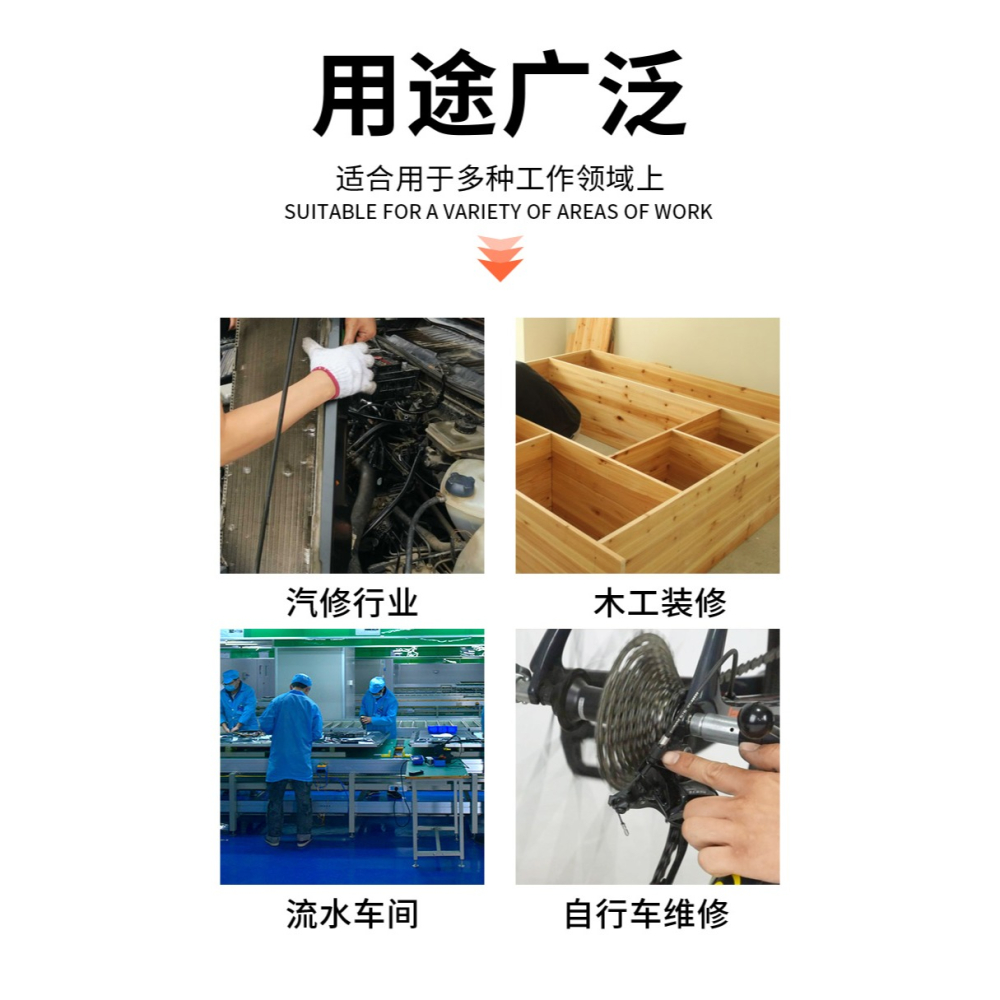 t型內六角扳手內六方6棱六角螺絲刀工具萬能梅花扳手自動六邊形-細節圖8