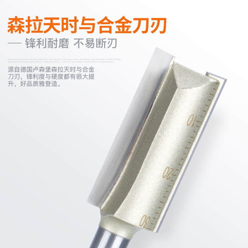 雅登木工刀具公制雙刃直刀修邊機刀頭大全雕刻機開料刀開槽銑刀-細節圖4