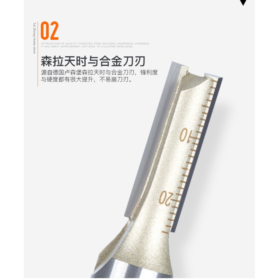 雅登木工刀具公制雙刃直刀修邊機刀頭大全雕刻機開料刀開槽銑刀-細節圖10